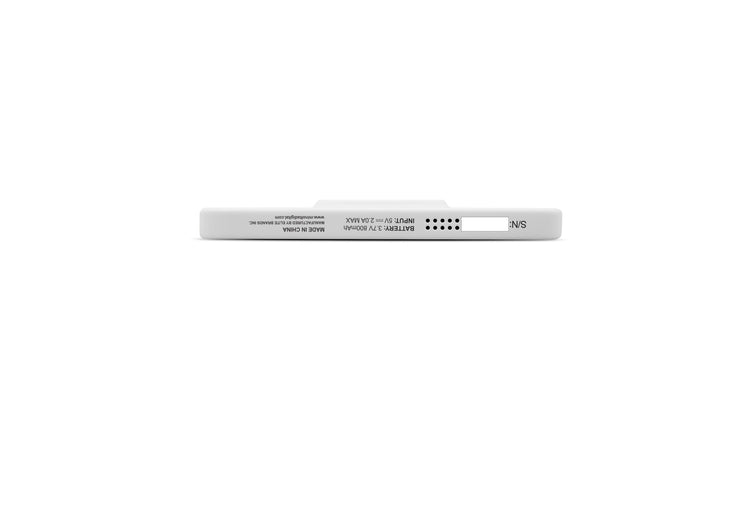 White electronic device with text on a white background
